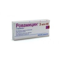 Ровамицин 3млн. ед таблетки покрытые плёночной оболочкой №10 (FAMAR LYON)