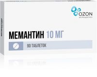 Мемантин 10мг таблетки покрытые плёночной оболочкой №90 (ОЗОН ООО)