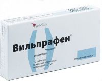 Вильпрафен 500мг таблетки покрытые плёночной оболочкой №10 (DRAGENOPHARM APOTHEKER PUSCHL GMBH)
