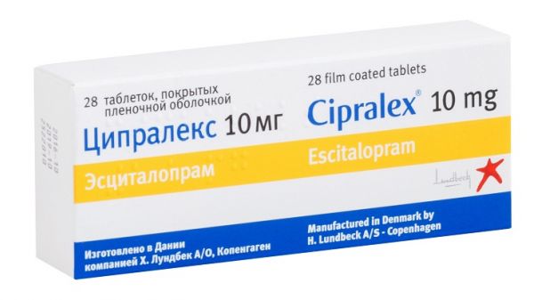 Ципралекс 10мг таблетки покрытые плёночной оболочкой №28 (Lundbeck as)
