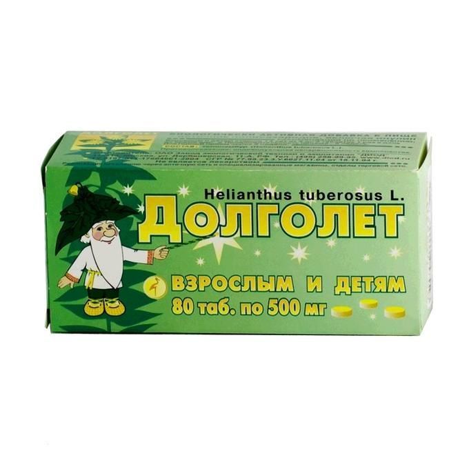 Долголет таб 500мг №80. Долголет мазь. Долголет БАД состав. Долголет аналоги.