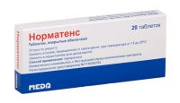 Норматенс таблетки покрытые плёночной оболочкой №20 (ICN POLFA RZESZOW S.A.)