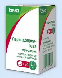 Периндоприл-тева 10мг таблетки покрытые плёночной оболочкой №30 (TEVA PHARMACEUTICAL WORKS PRIVATE CO._2)