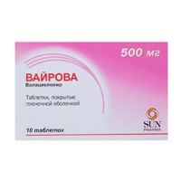 Вайрова 500мг таблетки покрытые плёночной оболочкой №10 (Sun pharmaceutical industries ltd.)