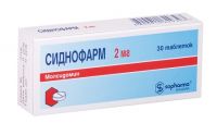 Сиднофарм 2мг таблетки №30 (SOPHARMA AD)