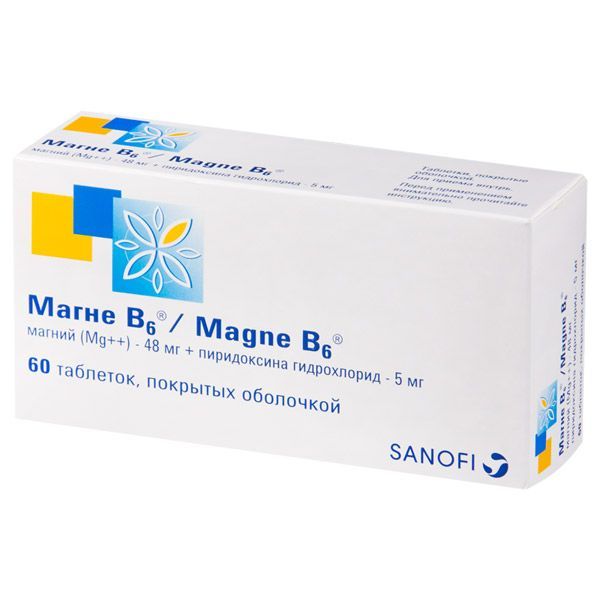 Магне b6 таблетки покрытые плёночной оболочкой №60