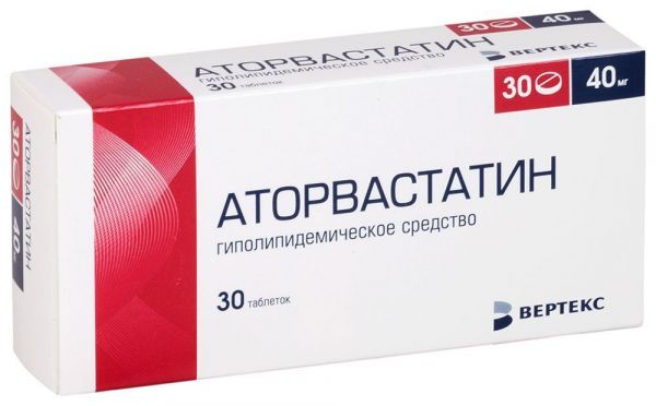 Аторвастатин 40мг таблетки покрытые плёночной оболочкой №30