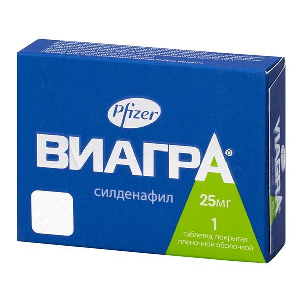Виагра 25мг таблетки покрытые плёночной оболочкой №1 (Pfizer pgm)