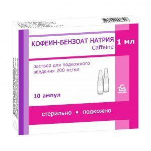 Кофеин-бензоат натрия 200мг/мл 1мл р-р д/ин. №10 амп.