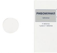 Рибомунил 0,75мг+1,125мг таблетки №4 (PIERRE FABRE MEDICAMENT PRODUCTION)