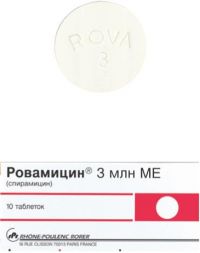 Ровамицин 3млн. ед таблетки покрытые плёночной оболочкой №10 (FAMAR FRANCE)