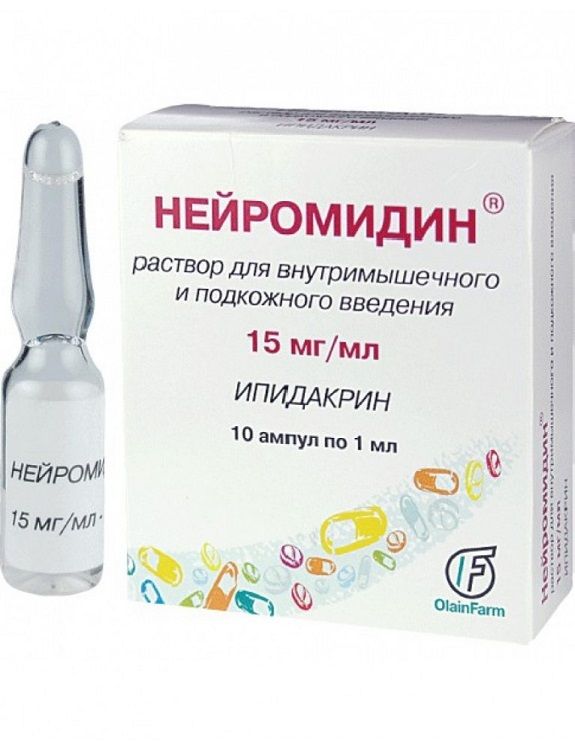 Нейромидин 15мг/мл 1мл р-р д/ин.в/м.,п/к. №10 амп.