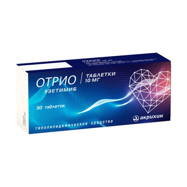 Купить Отрио 10мг таб. №30 в Уфе по цене от 466.02 руб в Дешевой аптеке .