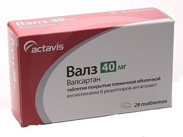 Валз 80. Валсартан 40 мг. Валз (таб.п.пл.об.160мг №28). Валз 160. Валз таб. П.П.О. 80мг №28.