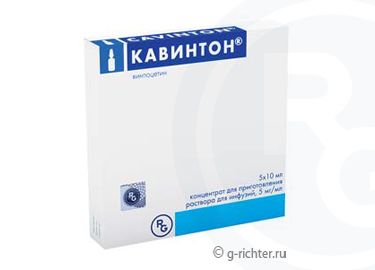 Кавинтон 5 мг. Кавинтон (конц-т 5мг/мл-2мл n10 амп. Д/инф ) Гедеон Рихтер-Венгрия. Кавинтон (амп. 10мл №5). Кавинтон Гедеон Рихтер 5. Гедеон Рихтер препараты неврология.