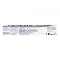 Пародонтакс зубная паста ф 75мл (GLAXOSMITHKLINE CONSUMER HEALTHCARE/ DE MICLEN)