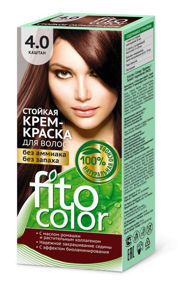 Фитоколор крем-краска для волос 115мл тон 4,0 каштан 4823