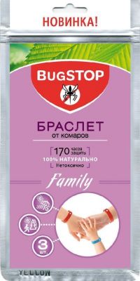Багстоп браслет от комаров family №3 (EAST MAX TRADING [SHANGHAI] CO.LTD.)