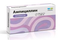 Ампициллина тригидрат 250мг таб. №20 (ОБНОВЛЕНИЕ ПФК ЗАО)