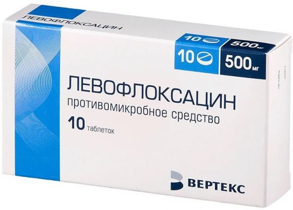 Левофлоксацин 500мг таблетки покрытые плёночной оболочкой №10