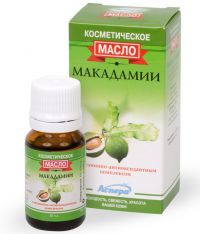 Аспера масло макадамии 10мл (АСПЕРА ООО)