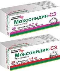 Моксонидин 0,4мг таблетки покрытые плёночной оболочкой №28 (СЕВЕРНАЯ ЗВЕЗДА НАО)