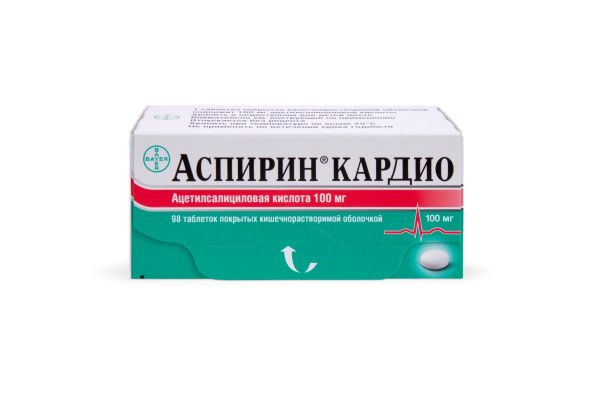 Аспирин кардио 100мг таб.п/об.киш/раств. №98