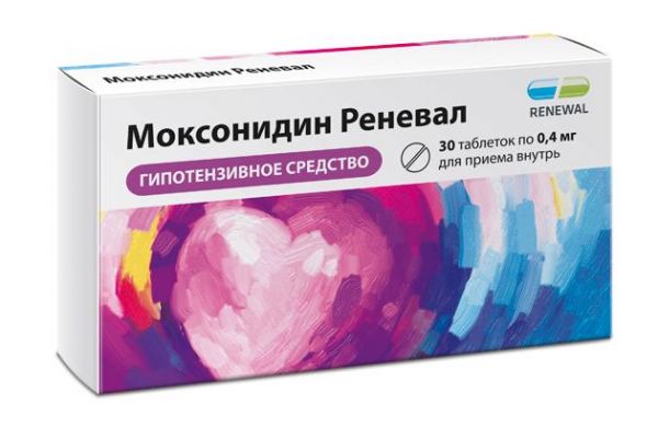 Моксонидин 0,4мг таблетки покрытые плёночной оболочкой №30