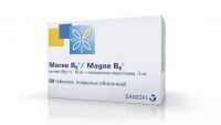 Магне b6 таблетки покрытые плёночной оболочкой №50 (SANOFI-WINTHROP INDUSTRIE)
