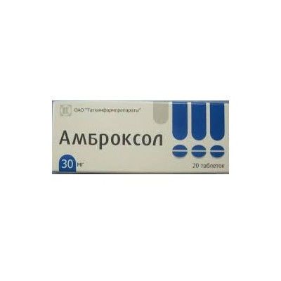 Амброксол 30 мг. Амброксол табл 30 мг 30 табл. Амброксол 30 мг таблетки. Амброксол 0,03 n20 табл /татхимфарм. Амброксол 30мг таб №20 Татхим.