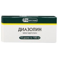 Диазолин 100мг драже №10 (ФАРМСТАНДАРТ-УФАВИТА ОАО [УФА])