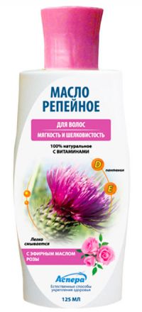Аспера репейное масло для волос с эф.маслом розы 125мл (АСПЕРА ООО)