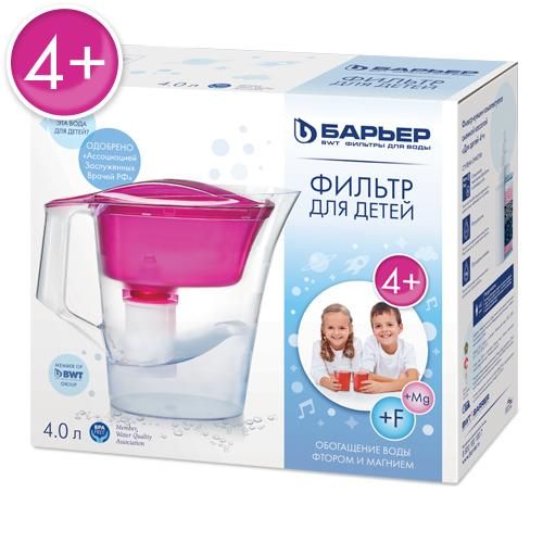 Барьер фильтр для воды для детей 4+