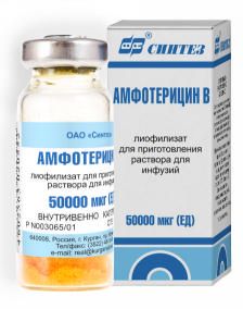 Амфотерицин b 50мг лиоф.д/р-ра д/инф. №1 фл.