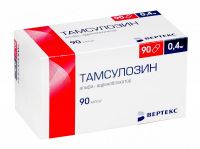 Тамсулозин 0,4мг капсулы с модифицированным высвобождением №90 (ВЕРТЕКС АО_3)