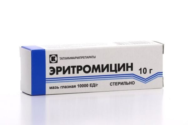 Эритромицин 10000ед/г 10г мазь глазн. №1 туба