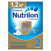 Нутрилон молочная смесь 2 1200 (NUTRICIA B.V.)