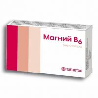 Магний b6 таблетки №50 (ФАРМПРОДУКТ ООО)