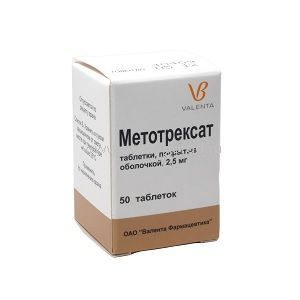 Метотрексат 2.5мг таблетки покрытые плёночной оболочкой №50