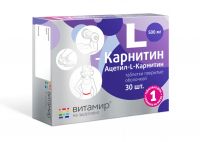 L-карнитин таблетки покрытые плёночной оболочкой №30 (КВАДРАТ-С ООО)