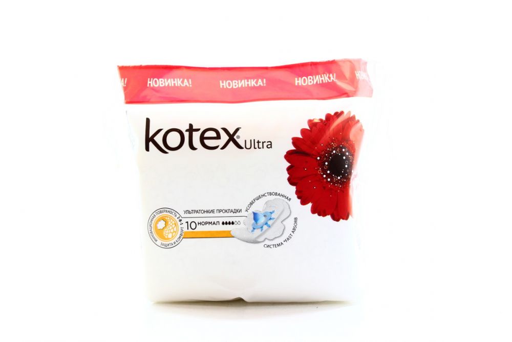 Прокладки котекс ночные. Kotex Ultra прокладки normal сетч 10шт. Прокладки Котекс ультра сетч нормал 10 шт.. Котекс прокладки ультра сетчатые нормал 10 шт. Прокладки Kotex normal 10шт.