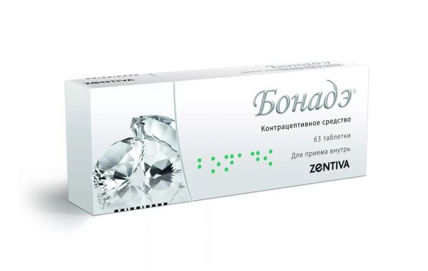 Бонадэ 2 мг+0,03 мг таблетки покрытые плёночной оболочкой №63