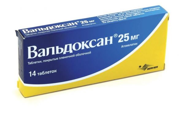 Вальдоксан 25мг таблетки покрытые плёночной оболочкой №14
