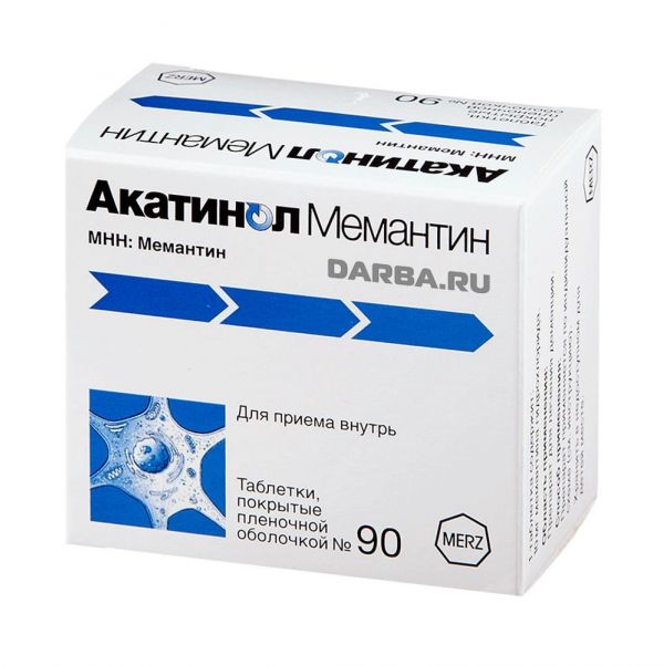 Акатинол мемантин 10мг таблетки №90