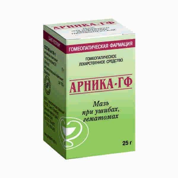 Арника-гф 25г мазь для наружного применения.гомеоп. №1 туба (Гомеопатическая фармация)
