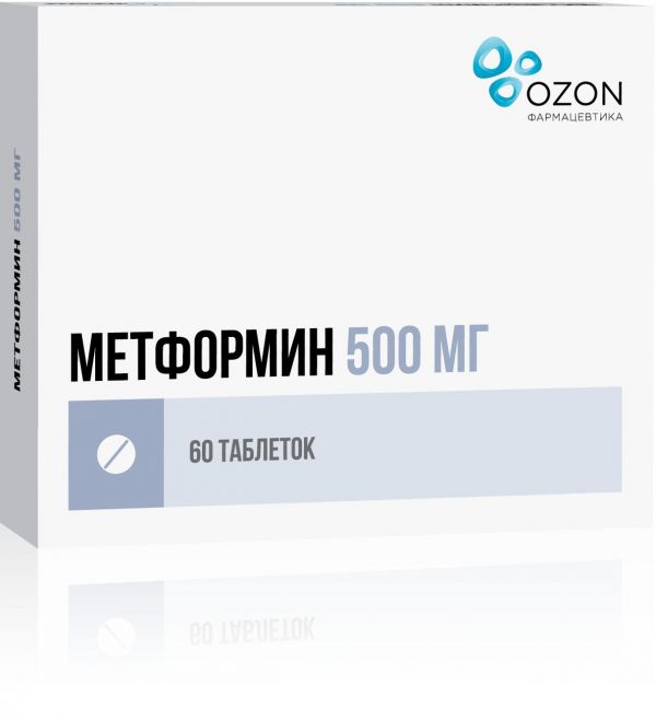 Метформин лонг 500мг таблетки пролонгирующие №60