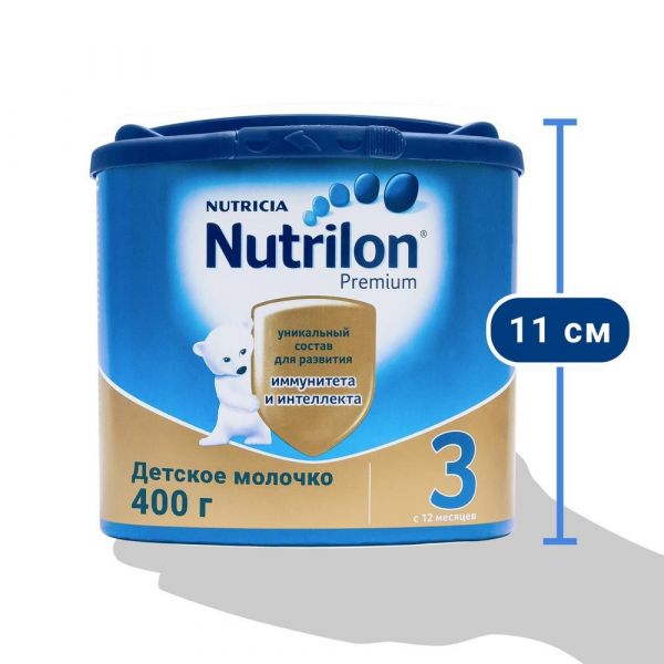 Нутрилон молочная смесь 3 премиум 400г (Nutricia b.v.)