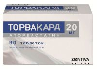 Торвакард 20мг таблетки покрытые плёночной оболочкой №90 (SANECA PHARMACEUTICALS A.S._2)