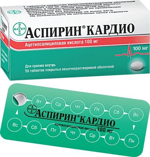 Аспирин кардио 100мг таблетки №56