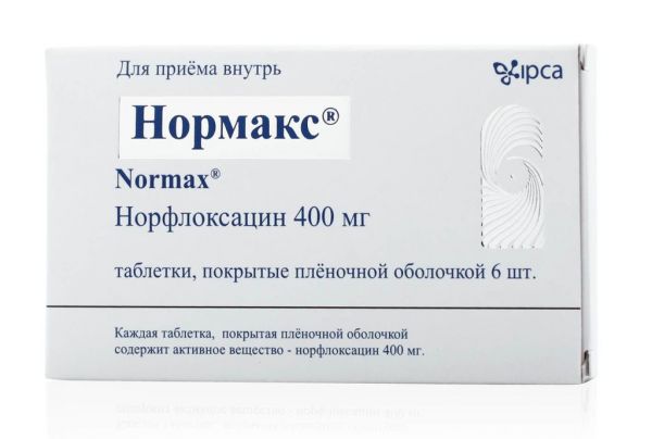 Нормакс 400мг таблетки покрытые плёночной оболочкой №6